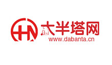 南京網站建設